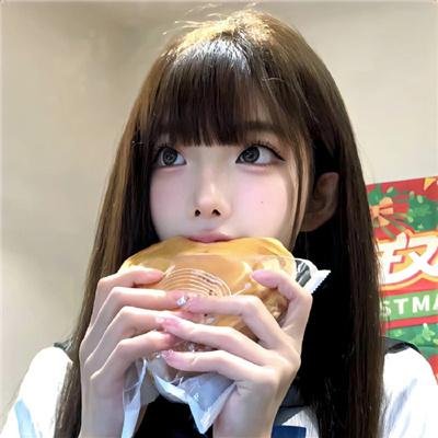飞来艳福